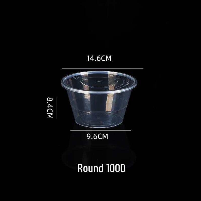 Chuangjing Disposable Round Takeaway Container