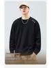 Men's Versatile Crewneck Sweatshirt - Spring/Fall 2024 Trend, Loose Fit Long Sleeve, Heavyweight American Style