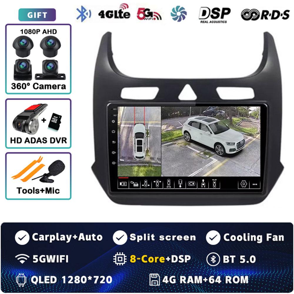 Android 14 Carplay Car Radio For Chevrolet COBALT 2011 - 2018 Multimedia Video Player Navigation GPS Stereo 2Din DVD Head Unit