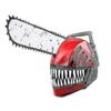 Chainsaw Man Cosplay Mask Horror Headgear Bloody Pochita Denji Mask Anime Latex Full Head Cover Halloween Party Prop