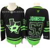 Dallas Stars NHL Hokejový dres Pánský Vyšívaný Ledový Uniforma Fanouškovské Oblečení Zimní Sportovní Oblečení