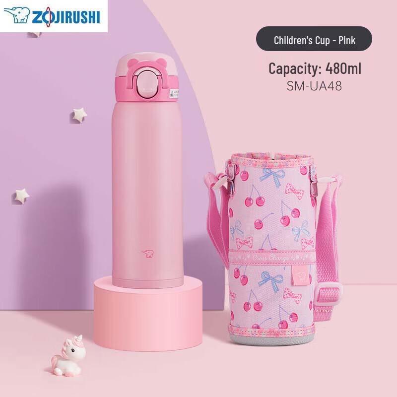 Zojirushi SM-UA48 Children s Stainless Steel Insulated Bottle