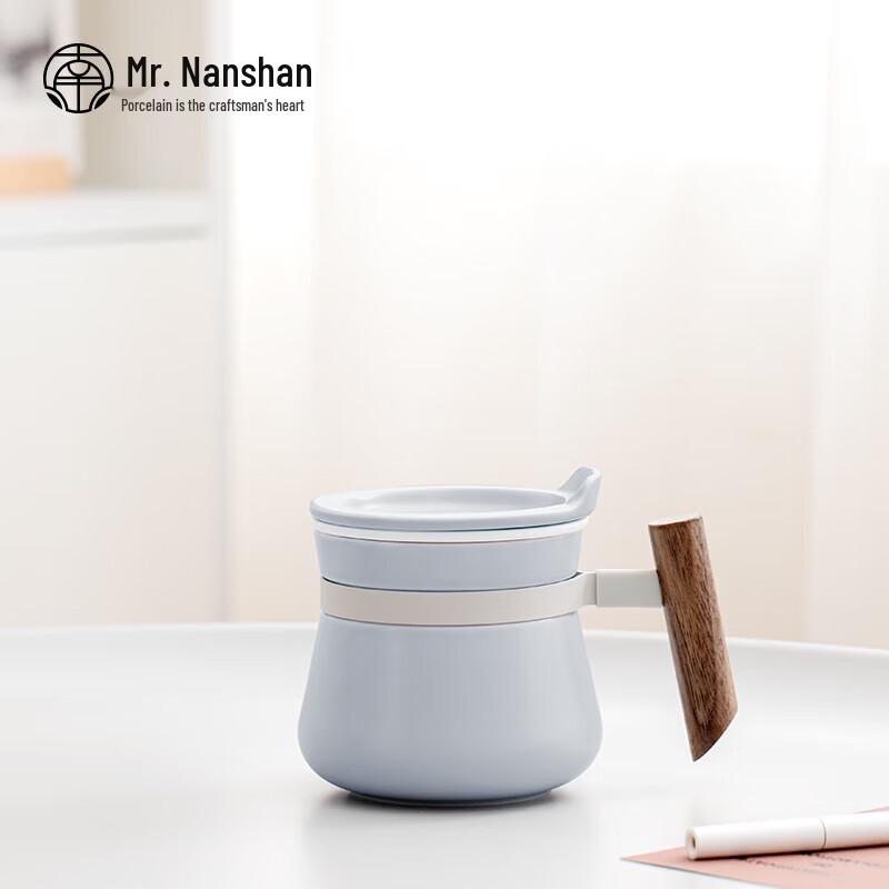 Nanshan Mr. Ceramic Tea Infuser Mug