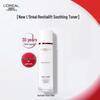 L'Oreal Revitalift Retinol Essence Toner