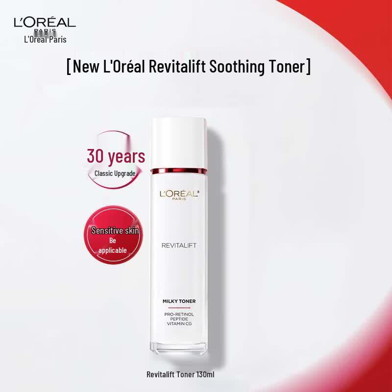 L Oreal Revitalift Retinol Essence Toner
