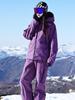Unisex Purple Waterproof Ski & Snowboard Suit: Warm Winter Two-Piece