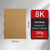 Thickened Sketchbook: 16 Coil-Bound Sheets, 8 Drawing Pages for Kids, Free Shipping