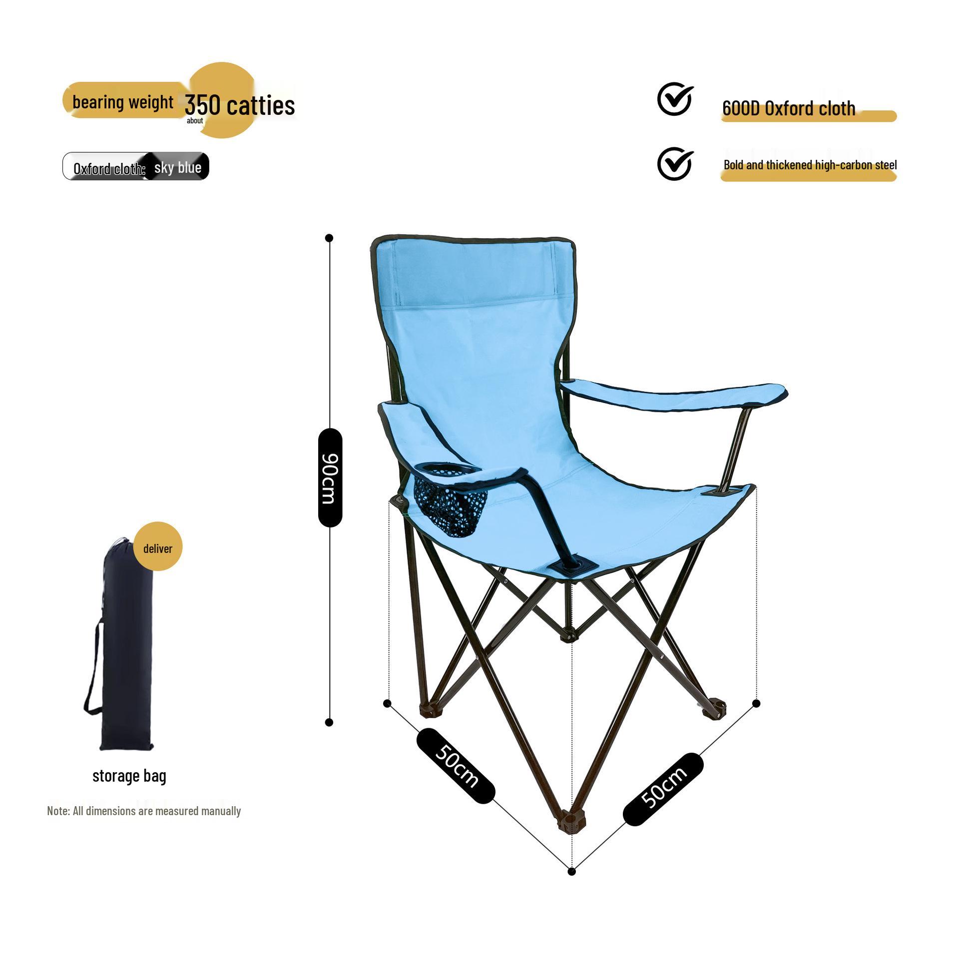

Portable Folding Camping Chair with Table and Sunshade - Carbon Steel Outdoor Leisure Seat