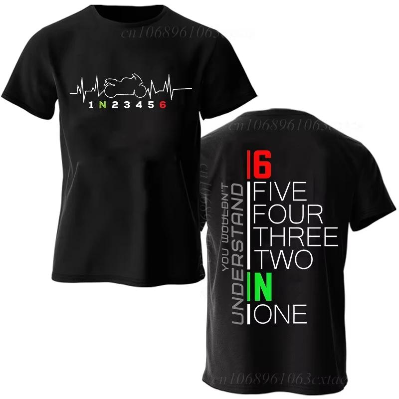 Summer Fashion Men's T Shirt Clothing 1n23456 Motorcycle Gear Biker Heartbeat Graphic T Shirt Casual Oversized Men Tee T Shirts