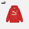 Kids' Winter Hooded Sweatshirt