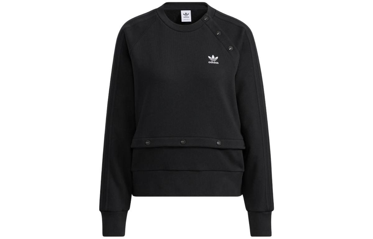 

Adidas Originals AO Sweatshirt Women s Black HH9457 40