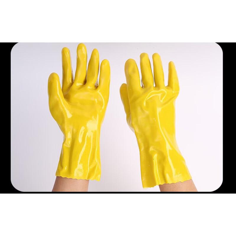WEZHO Oil & Chemical Resistant Anti-Slip Work Gloves