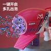 Internet Celebrity Handheld Gatlin Angel Bubble Machine Children Automatic Electric Bubble Gun Summer Outdoor Toys