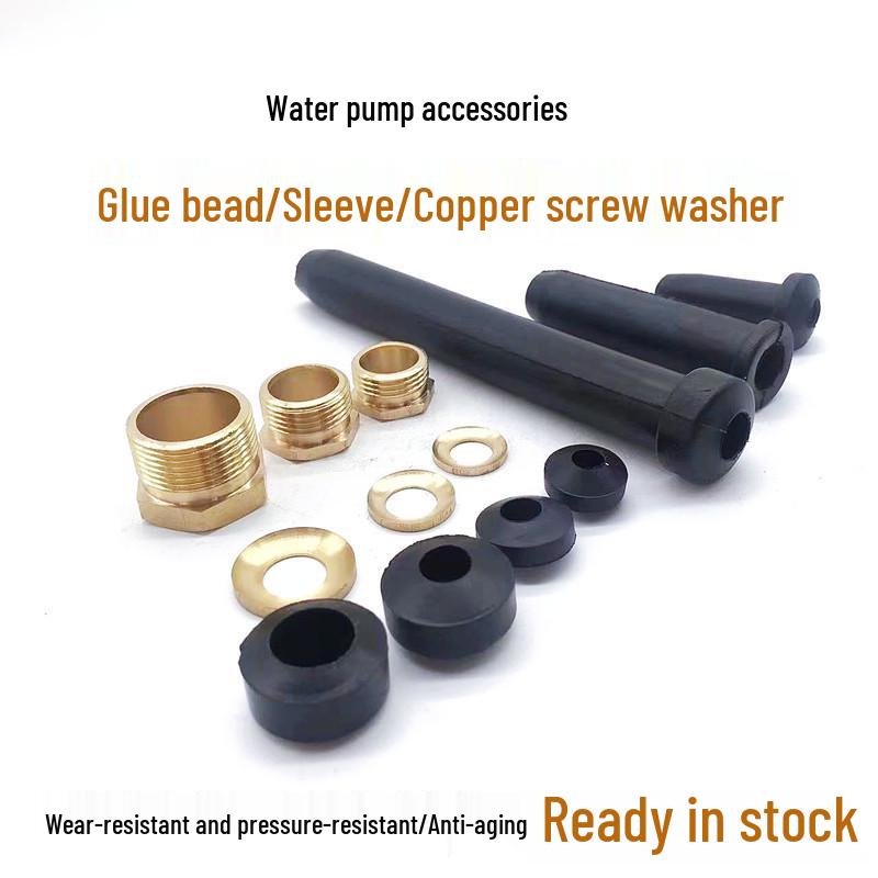 Waterproof Cable Seal Kit: Includes Copper Screws, Power Cord Sheath, and Glue Beads for Submersible Pump Accessories.