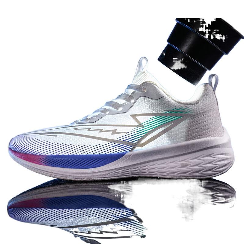 Buty do biegania Stop 2.0 Racing Carbon Board dla mężczyzn, amortyzujące, oddychające, sportowe, do biegania dla studentów, uniwersalne, codzienne, młodzieżowe