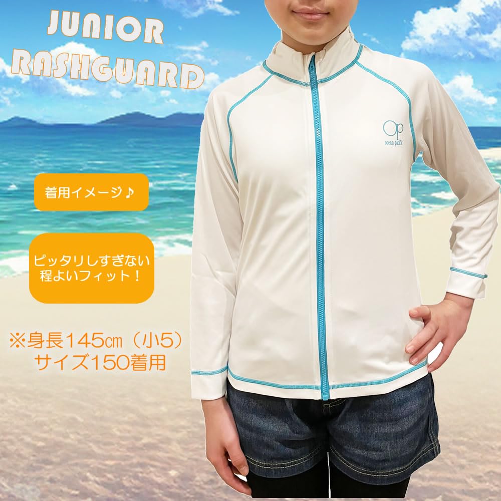 [Yu-Packet] 2025SS Children's OP Rash Guard UV RASH 569430-S: Authentic Japanese Product/Junior/Kids/OP/Ocean Pacific/Surf/Long Sleeve_150_WHT