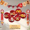 New Year Decoration Set