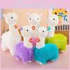 Peluche Alpaca Cartone Animato Con Imbottitura in Cotone PP Per Bambini e Regali