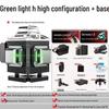 New Anping 12-Line High-Precision Green Laser Level with Wall-Hugging Infrared for Outdoor Use