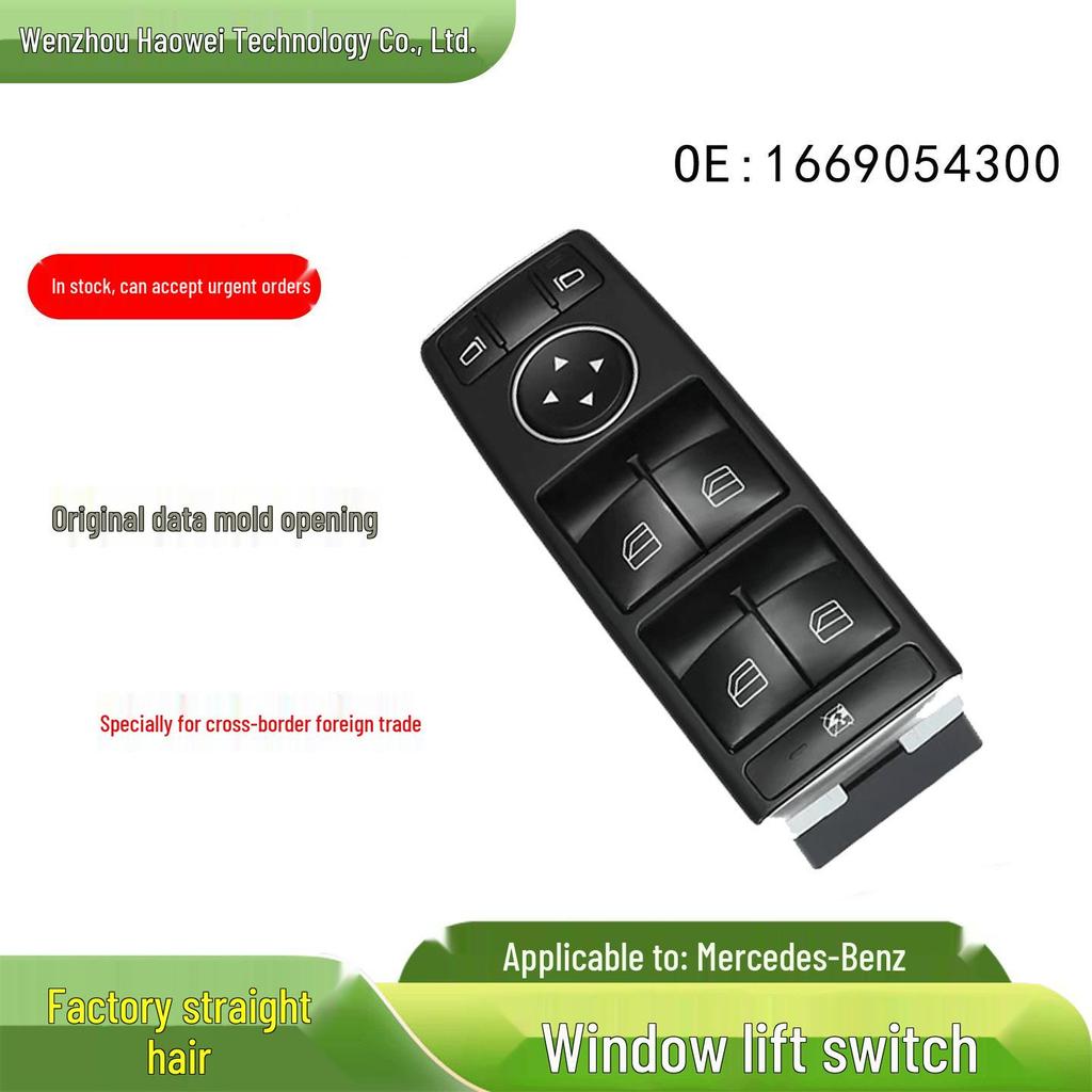 Electric Window Switch for Mercedes-Benz 1669054300