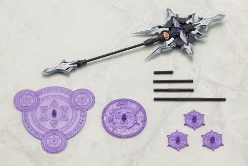 M.S.G Heavy Weapon Unit 58 Alnail Rod [Vellutta Color] 228mm Non-Scale Plastic Model Kit