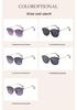 Retro Large Frame Women's Polarized Sunglasses - Tea-Colored, UV & Sun Protection, Perfect for Driving, Slimming Effect