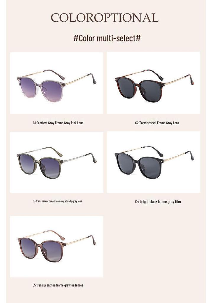 Retro Large Frame Women's Polarized Sunglasses - Tea-Colored, UV & Sun Protection, Perfect for Driving, Slimming Effect