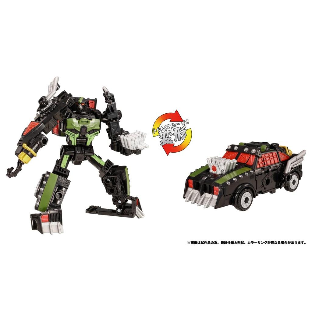 Transformers Legacy Lockdown Action Figure TL-88