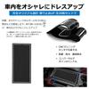 LIMSTYLE Toyota New Voxy 90 Series S-Z New Model Noah 90 Series S-Z Pocket