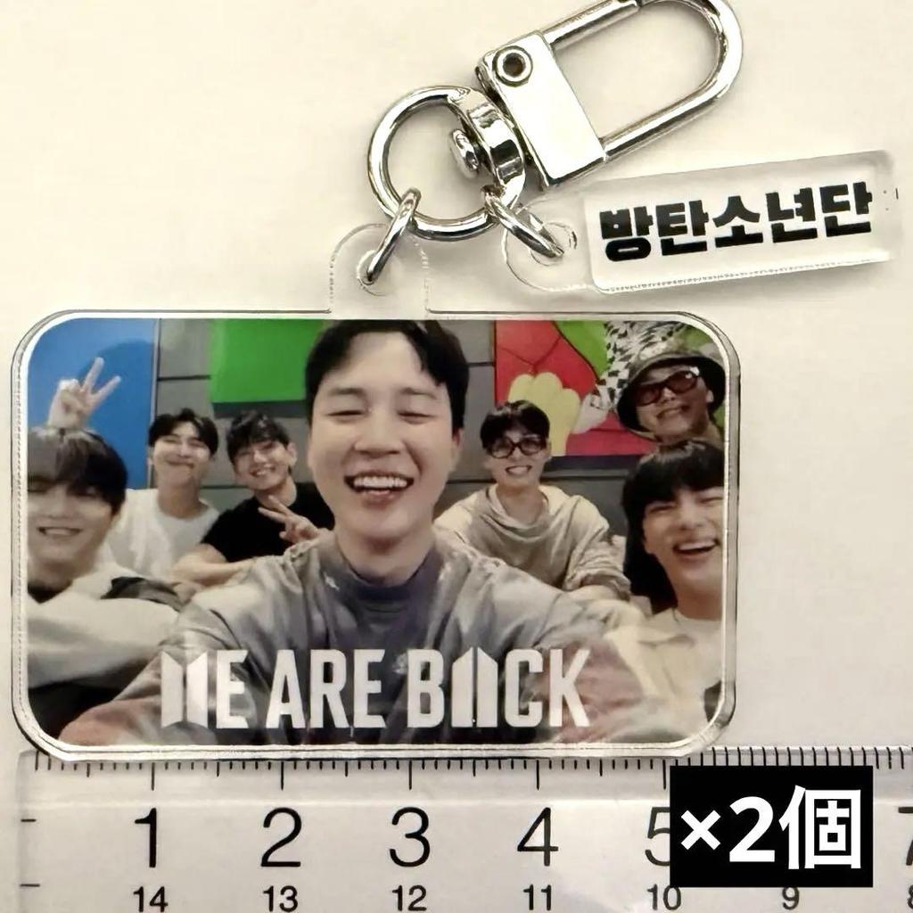 [USED] BTS Jimin Acrylic Key Ring (Reserved for Sherry)