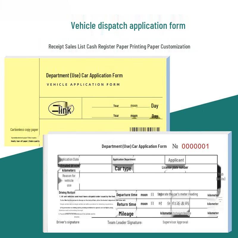 COUVEZI 2-Part Carbonless Vehicle Dispatch Forms