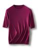 Women's Wool Knit Round Neck Short Sleeve Pullover Top