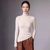 Machine Washable Slim-Fit Merino Wool Sweater with Half-High Neck.