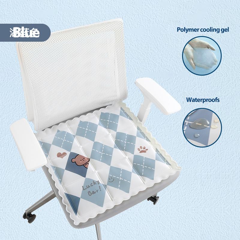 Little Bear Gel Ice Pad Cushion Office Long-term Seat Cushion Student Water Cushion Ice Pillow Summer Fart Pad Ice Pack Cushion