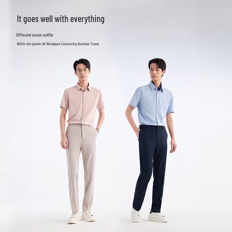 Jiumuwang Men's Silk Blend Straight Leg Dress Pants