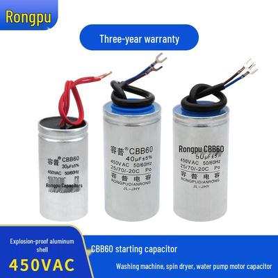 CBB60 Motor Capacitor for Washing Machine, Spin Dryer, Water Pump - 4/6/8/10/12/18UF, 450V Aluminum Case