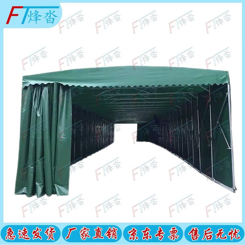 FENGTA 10x4.5m Retractable Outdoor Canopy Tent with Four-Sided Enclosure