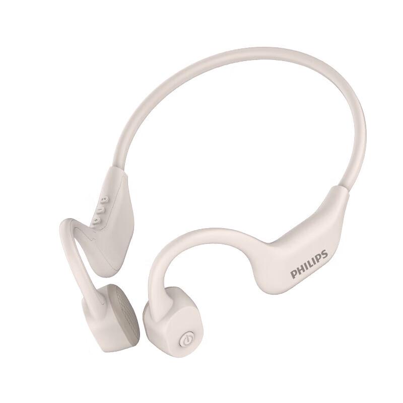 

Philips TAA6609C Bone Conduction Sport Headphones