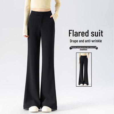 Women's Black High-Waist Micro Flare Pants - Slimming, Draped, Casual Autumn 2025 Style
