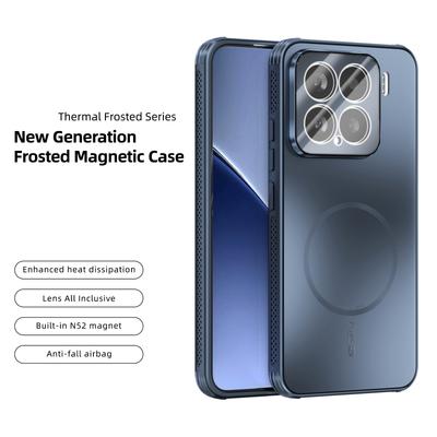 ABEEL For Xiaomi 15 Magnetic Case TPU PC Cooling Matte Phone Back Cover with Lens Film