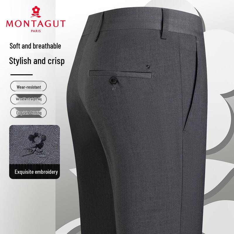 MONTAGUT Men's Business Straight-Leg Trousers