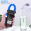 INFURIDER YF-7200B Digital Clamp Meter, TRMS Auto-Ranging AC/DC Current/Voltage Meter, Multimeter, DMM Electrical Tester, NCV Electronic Measuring Ins