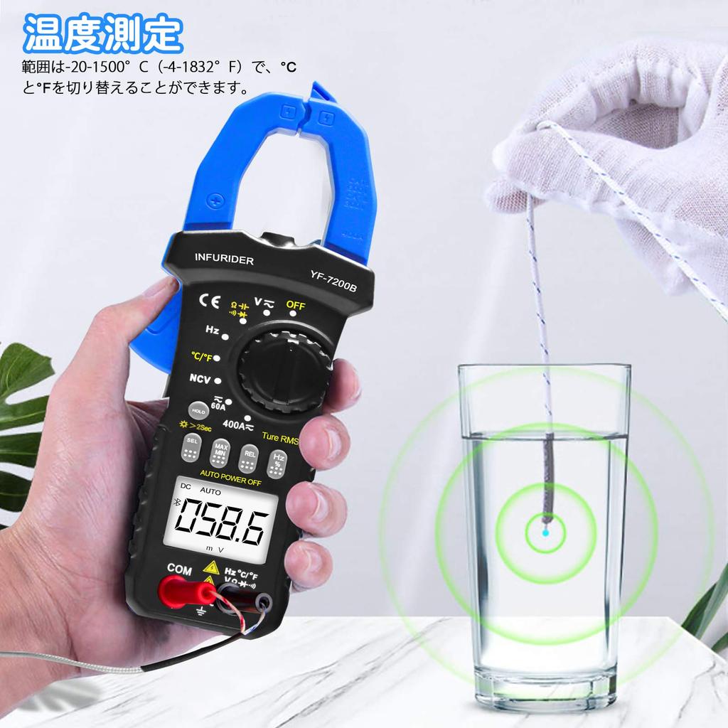 INFURIDER YF-7200B Digital Clamp Meter, TRMS Auto-Ranging AC/DC Current/Voltage Meter, Multimeter, DMM Electrical Tester, NCV Electronic Measuring Ins