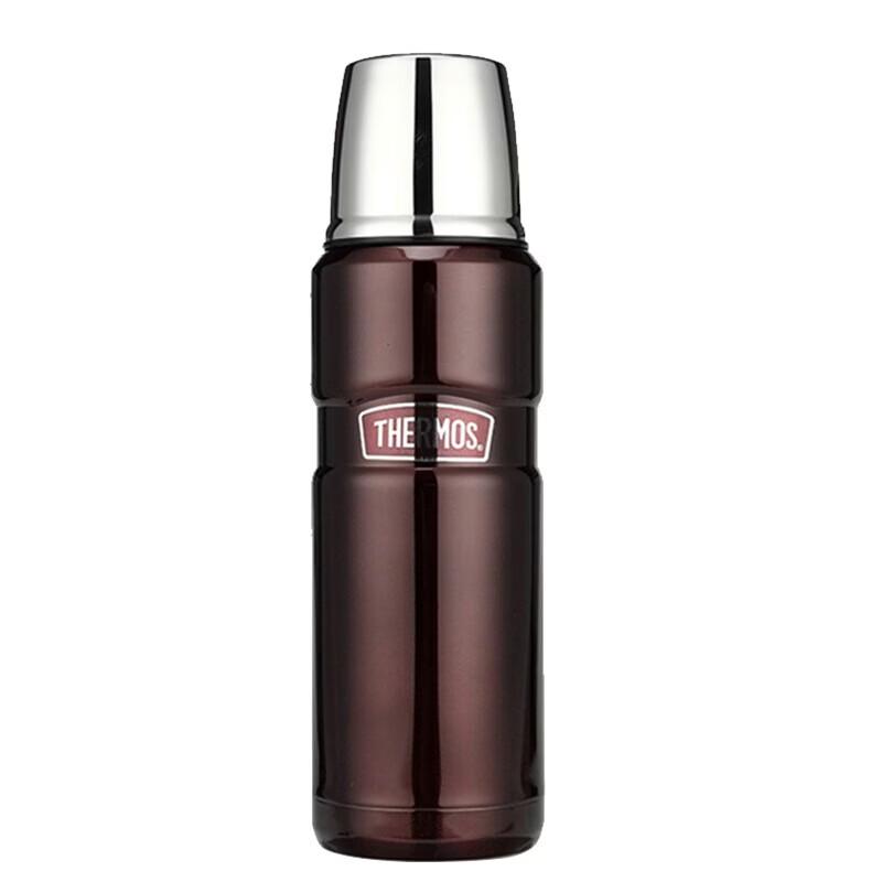 THERMOS SK-2000 0.47L Vacuum Insulated Flask