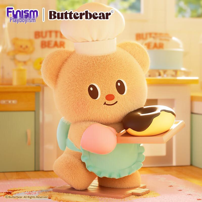 Funism Gummy Bear Ημέρα Επιχειρήσεων Φιγούρα Τυφλού Κουτιού