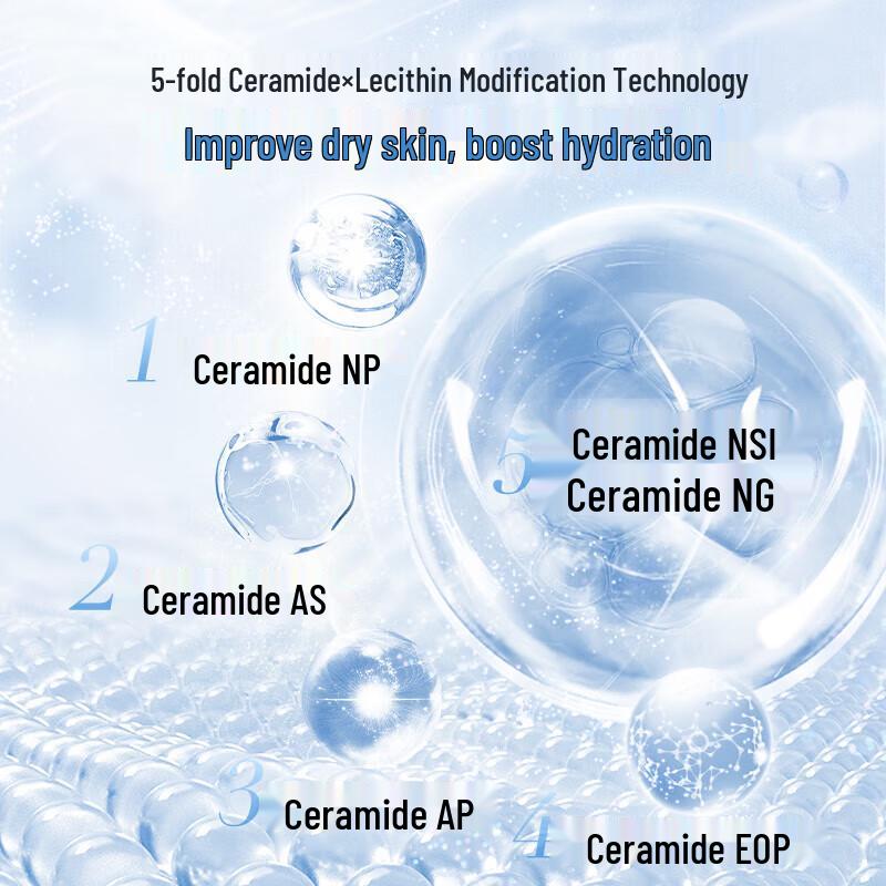 Gaozi Water-Light Hydrating & Locking Sheet Mask