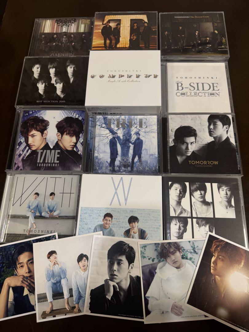 

[USED] TVXQ album bundle sale