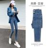 Jeans Women's Spring and Autumn New Season High Waist Thin Blue Small Tight Small Feet Slim Pencil Pants
