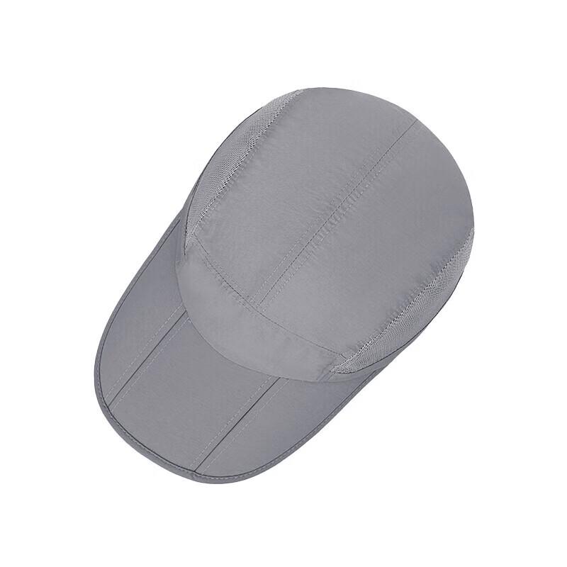 TFO Outdoor Quick-Dry Foldable Sun Hat