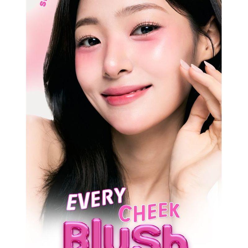 House of Hur - Every Cheek Blush - 5 Colors